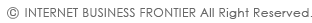 &copy; INTERNET BISINESS FRONTIER All Right Reserved.